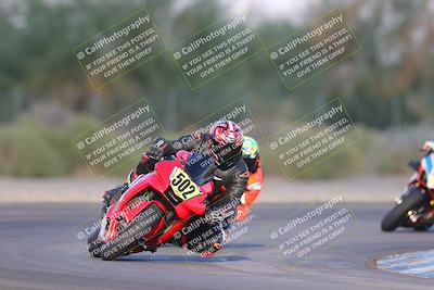 media/Nov-18-2023-CVMA (Sat) [[3def87b59f]]/Race 11 Amateur Supersport Open/